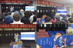 <b>机械学院发放“考研加油包”暖心帮力2026届学子</b>