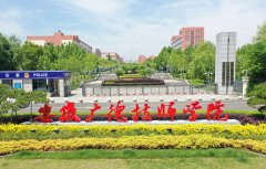 技工强省这几年丨陈传胜：同题共答 同频共振